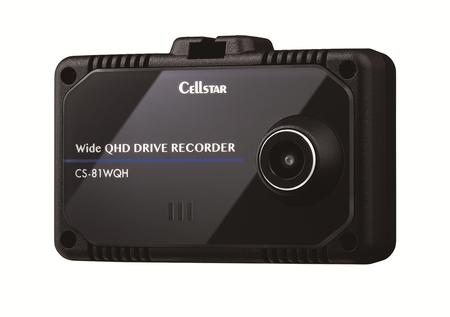 ドライブレコーダー CSD-560FH セルスター工業 CSD-560FH セルスター工業株式会社