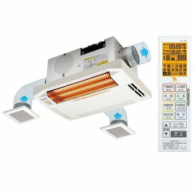 楽天市場】高須産業 TSK 浴室換気乾燥暖房機 BF-861RGA | 価格