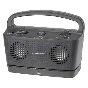 audio-technica AT-SP450TV赤外線 コードレススピーカー Amazon.co.jp: オーディオテクニカ 手元スピーカー テレビ用