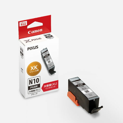 楽天市場】キヤノン キヤノン 純正インクタンク XKI-N11XL BK(1コ入