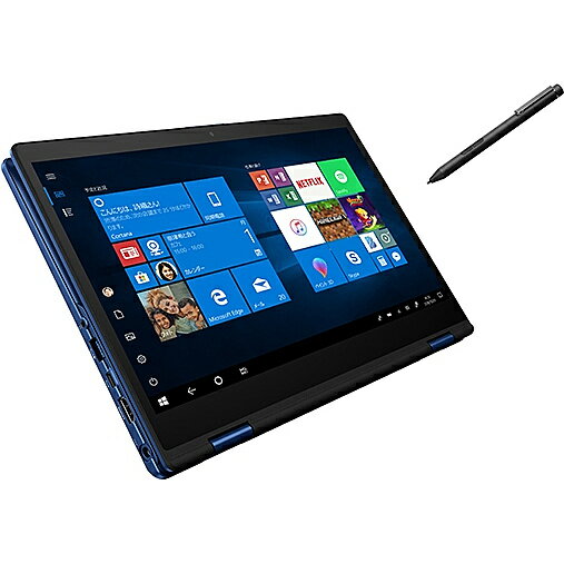 楽天市場】富士通 FUJITSU LIFEBOOK MH75/D2 FMVM75D2L ブライト