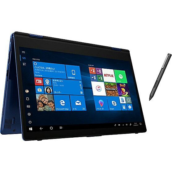 楽天市場】富士通 FUJITSU LIFEBOOK MH75/D2 FMVM75D2L ブライト