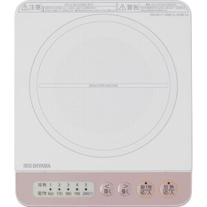 楽天市場】山善 YAMAZEN 卓上型IH調理器 YEL-S010E(B) | 価格比較