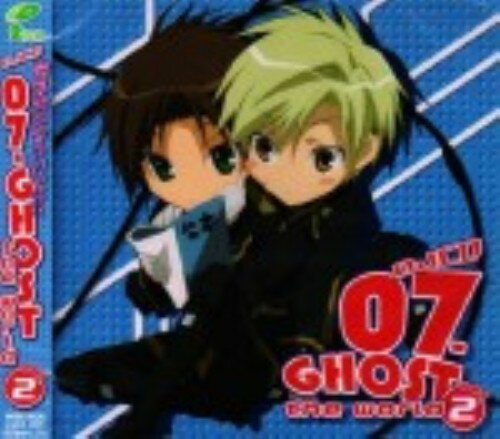 楽天市場】ビクターエンタテインメント VISION OF ESCAFLOWNE，THE