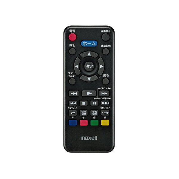 楽天市場】マクセル maxell iVプレーヤー カセットハードディスクiV