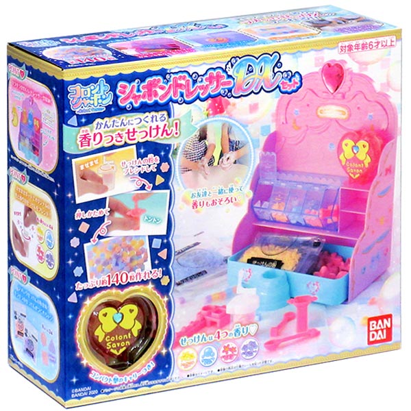楽天市場】バンダイ シャボンドレッサーDXセット | 価格比較 - 商品