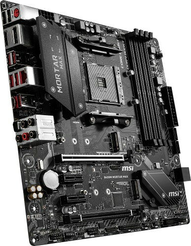 楽天市場】エムエスアイコンピュータジャパン MSI マザーボード B450M