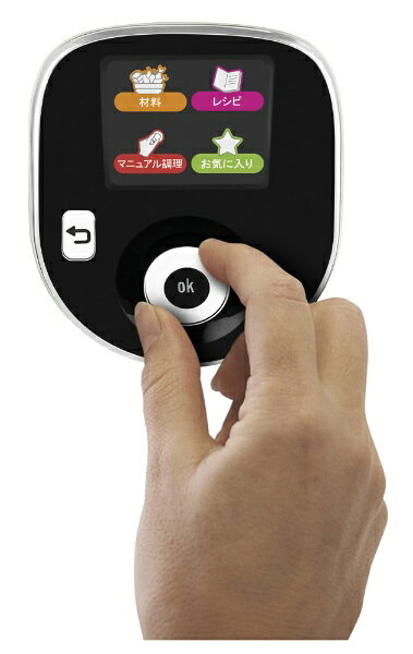 楽天市場】T-FAL 電気圧力鍋 クックフォーミーエクスプレス