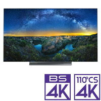 タモ猫 引取TOSHIBA 55X830 有機EL 55インチテレビ 本体 楽天市場】TVS REGZA TOSHIBA 有機ELテレビ REGZA X830 55X830