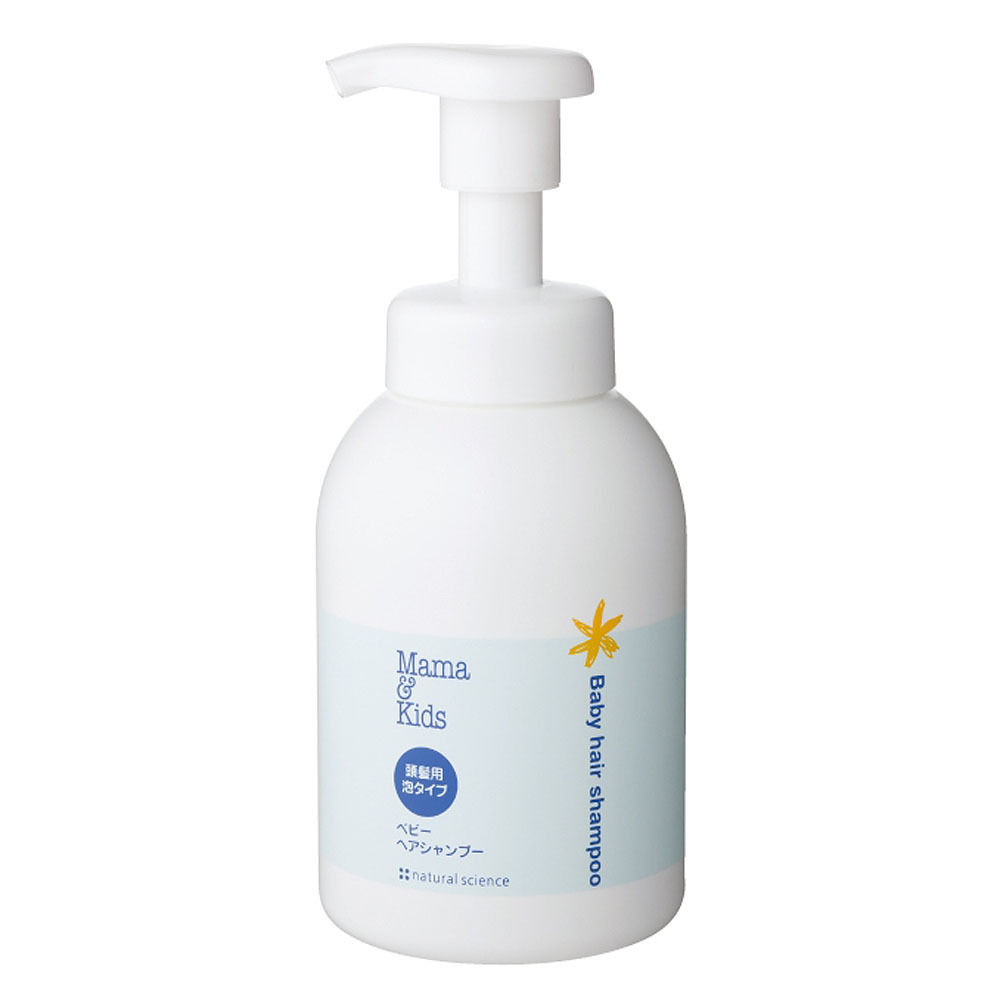 楽天市場】ナチュラルサイエンス ママ&キッズ 薬用コスミソープEx