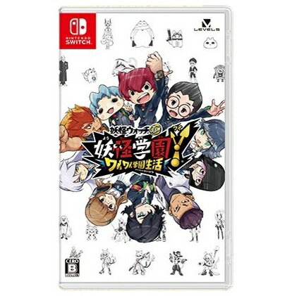 楽天市場】レベルファイブ Switch 妖怪学園Y 〜ワイワイ学園