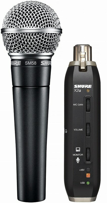 SHURE SM58-X2U