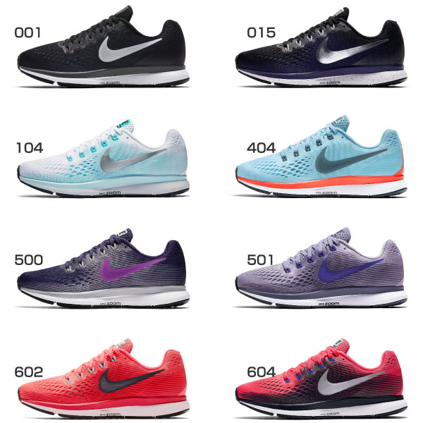 楽天市場】NIKE レディース エア ズーム ペガサス 34 AIR ZOOM PEGASUS