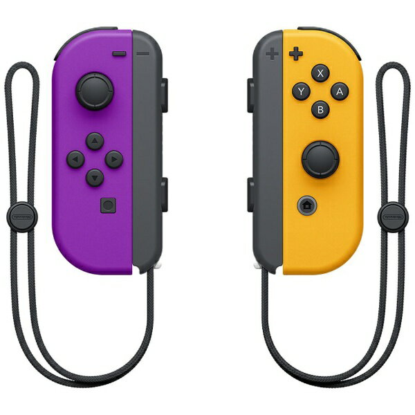 Nintendo JOY-CON (L)/(R) ネオンパープル/ネオンオレンジ