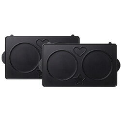 VWH-4300-H ビタントニオVitantonioバラエティサンドベーカー ビタントニオ バラエティ サンドベーカー プレミアムセット