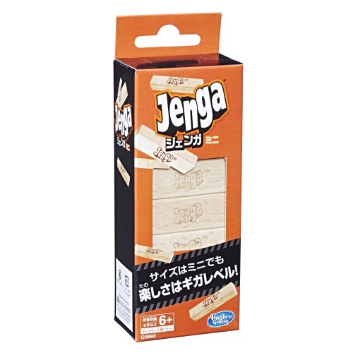 楽天市場】ジェンガ クラシック | 価格比較 - 商品価格ナビ