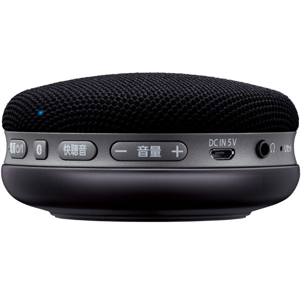 Panasonic  ポータブルワイヤレススピーカー Bluetooth対応 SC-MC30-K