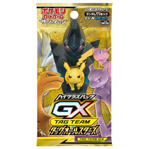 楽天市場】ポケモン ポケモンカードゲーム サン＆ムーン デッキビルド