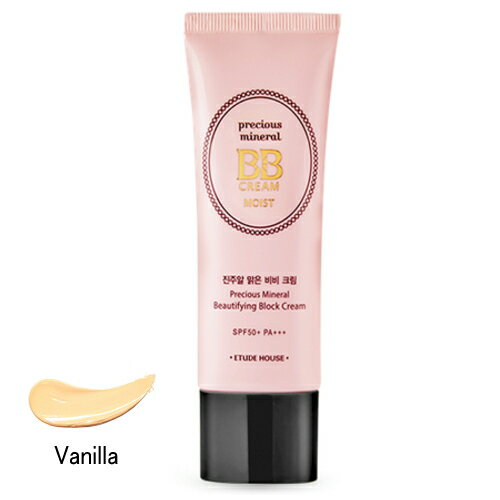 楽天市場】エチュードハウス ロングフィット ミネラルサンパウダー