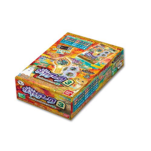 プレシャスモーメント25周年記念⭐️限定品　メダル・箱有り 楽天市場】バンダイ 妖怪メダルトレジャー05 復活！大秘宝妖怪と歴戦