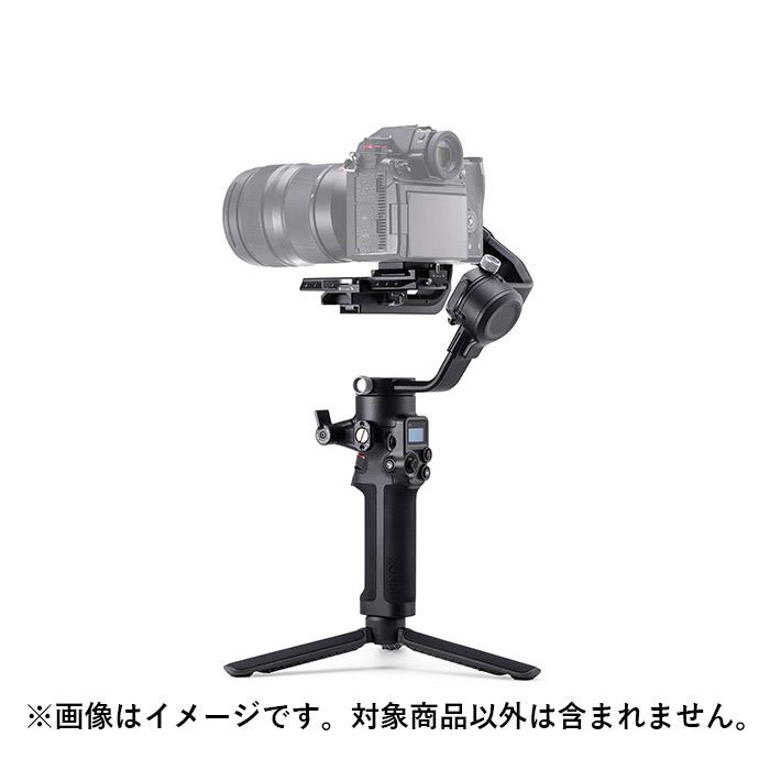 楽天市場】DJI RSC 2 カメラスタビライザー SC2CP1 | 価格比較 - 商品