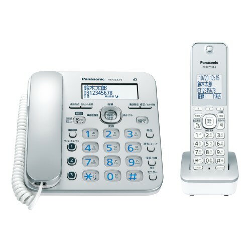 VE-E10DL-Wコードレス電話機　新品 Amazon.co.jp: パナソニック 電話機 RU・RU・RU VE-E10DL : 家電