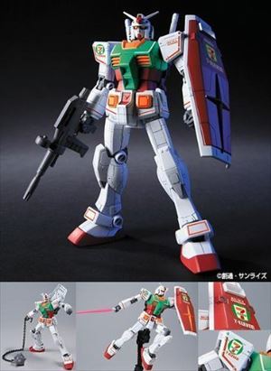 楽天市場】BANDAI SPIRITS HG 1/144 ガンダムベース限定 ν