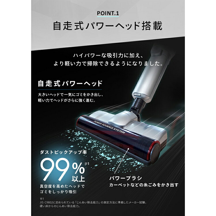 楽天市場】アイリスオーヤマ IRIS 高機能スティッククリーナー IC 