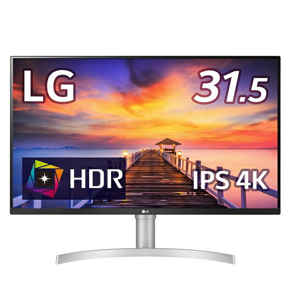 LG PCモニター 32UN550-W