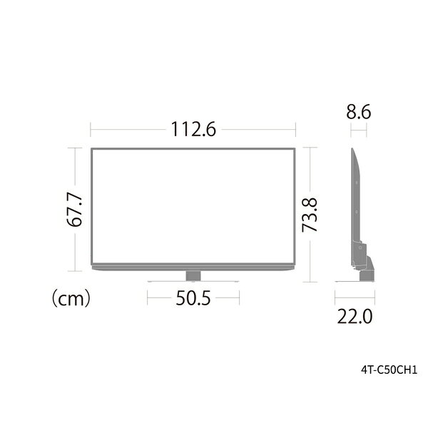SHARP 4K液晶テレビ AQUOS C CH1 4T-C50CH1