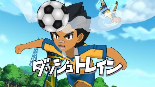Ｗｉｉ　イナズマイレブン２０１２