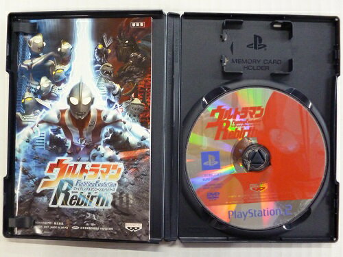 ウルトラマン Fighting Evolution Rebirth 　バンプレストベスト