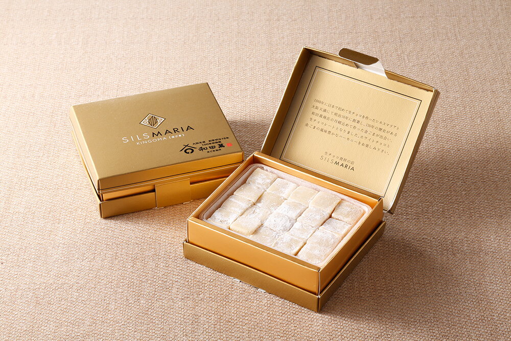 楽天市場】シルスマリア シルスマリア 一刻者焼酎生チョコ 16粒 | 価格