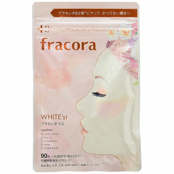 協和紙工 フラコラ ホワイテスト プラセンタつぶ ブライト 470mg*90粒 楽天市場】FRACORA フラコラ ホワイテスト プラセンタつぶ ブライト