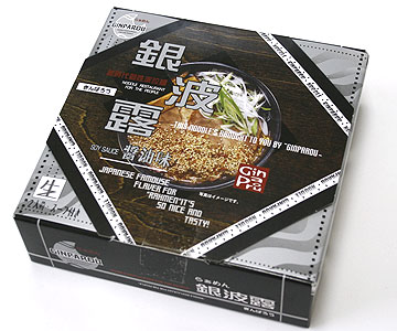 さがみ屋 らぉめん銀波露 醤油 380g