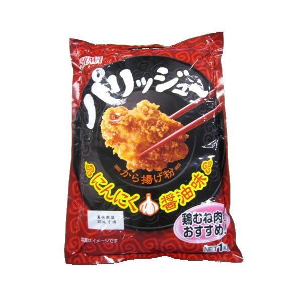 楽天市場】日本食研 日本食研 から揚げの素 No1 2Kg | 価格比較 - 商品