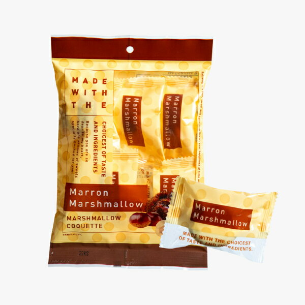 石村萬盛堂 マロンマシュマロ 5個