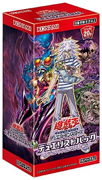 楽天市場】コナミデジタルエンタテインメント 遊戯王OCG