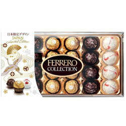 フェレロ コレクション T-24 259.2g