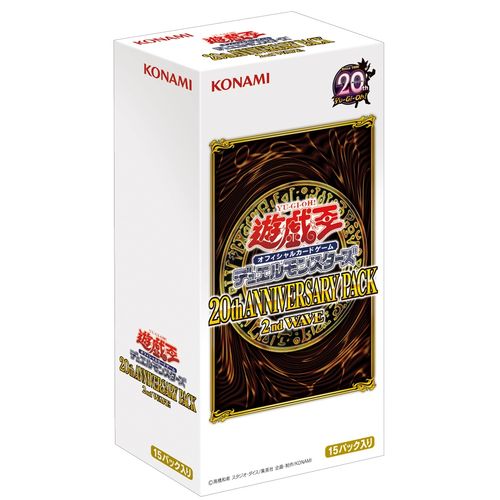 楽天市場】コナミデジタルエンタテインメント 遊戯王アーク