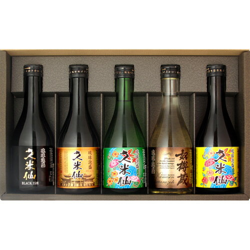 楽天市場】久米仙酒造 久米仙 乙類35° 一升瓶古酒 泡盛 1.8L