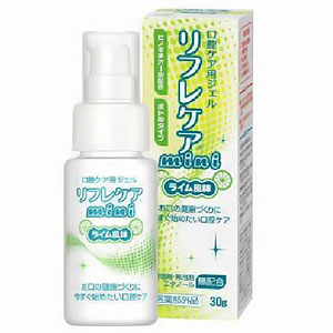 楽天市場】大塚製薬 大塚製薬 インナーシグナル リジュブネイトエキス