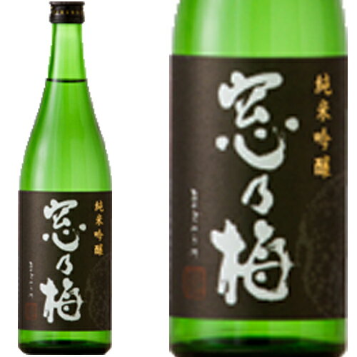 窓乃梅 純米吟醸 720ml
