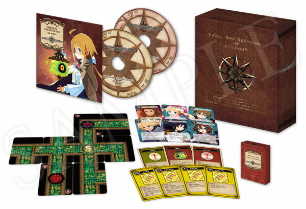 ガレリアの地下迷宮と魔女ノ旅団（限定版）/Vita/NISJ01003/D 17才以上対象