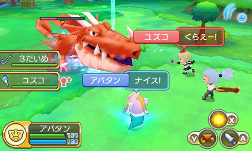 ファンタジーライフ LINK！/3DS/CTRPBLKJ/A 全年齢対象