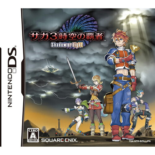楽天市場】スクウェア・エニックス サガ2秘宝伝説 GODDESS OF
