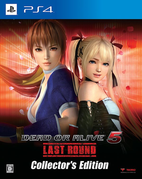 Amazon.co.jp: DEAD OR ALIVE Xtreme 3 Scarlet - PS4 : Video Games