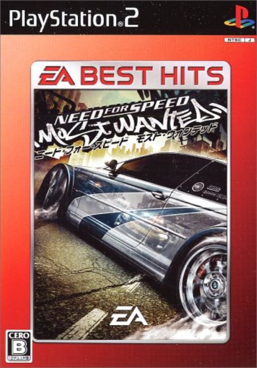 ニード・フォー・スピード モスト・ウォンテッド EA BEST HIT PS2
