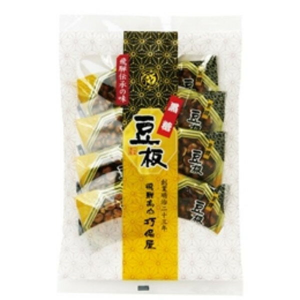 打保屋 黒糖豆板 8枚