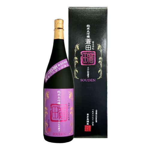 喜多屋 純米大吟醸 50％磨き 720ml 4本セット 日本酒 喜多屋 純米大吟醸 50％磨き – 酒匠さんそう